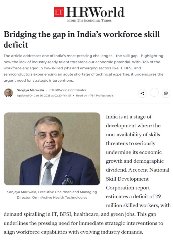Bridging the gap in India’s workforce skill deficit - Sanjaya Mariwala